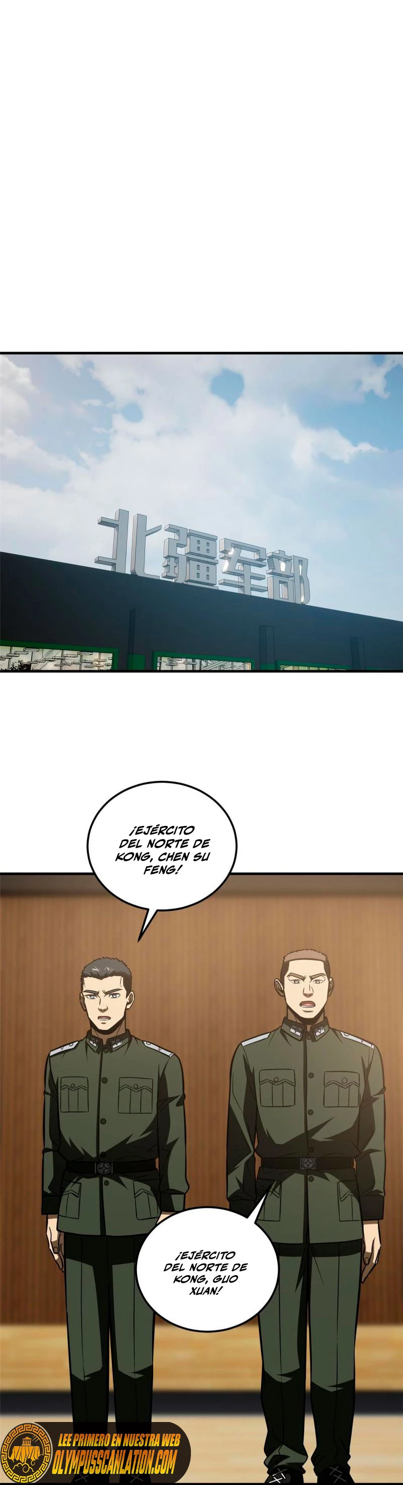 Artes Marciales Globales Capítulo 168 - Page 3