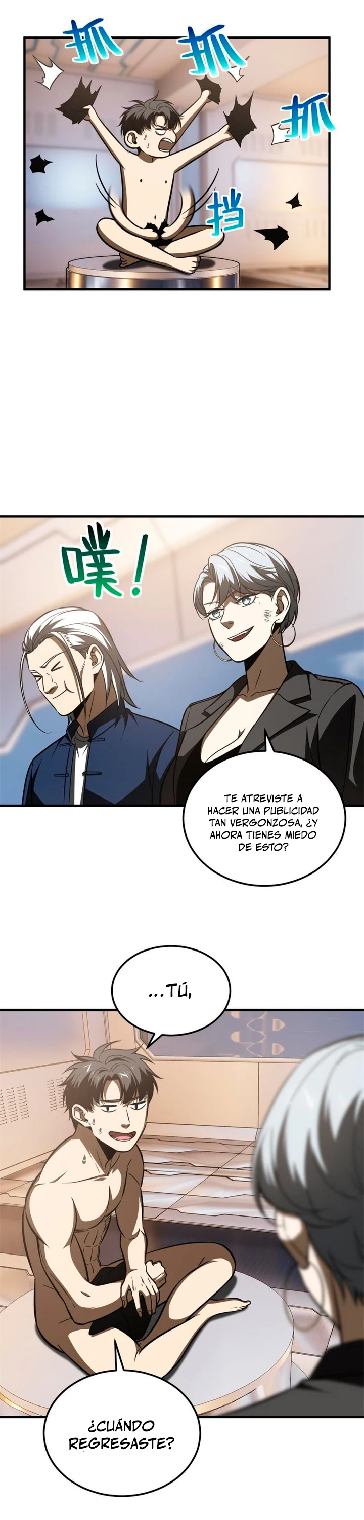 Artes Marciales Globales Capítulo 171 - Page 7