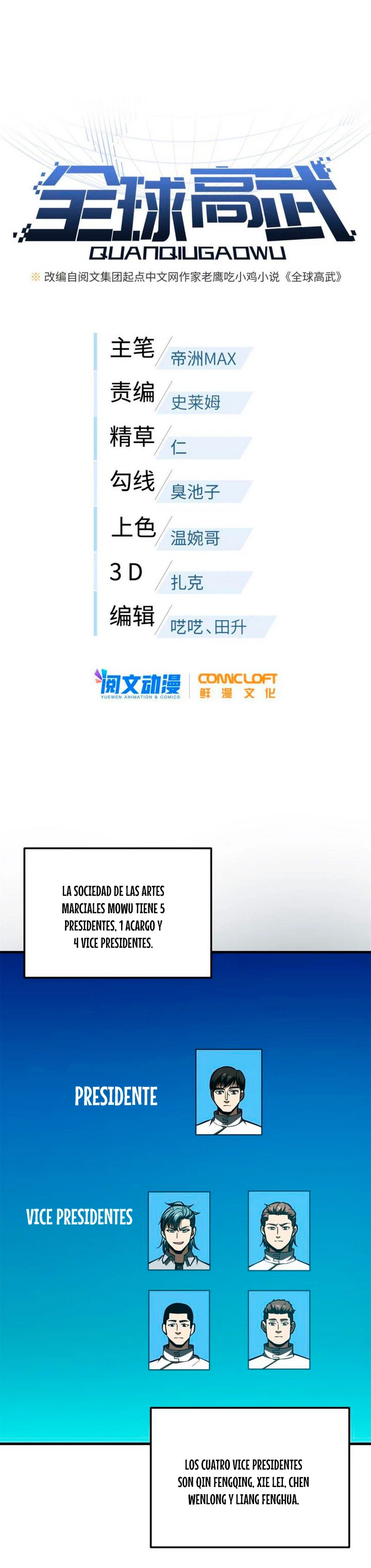 Artes Marciales Globales Capítulo 175 - Page 3