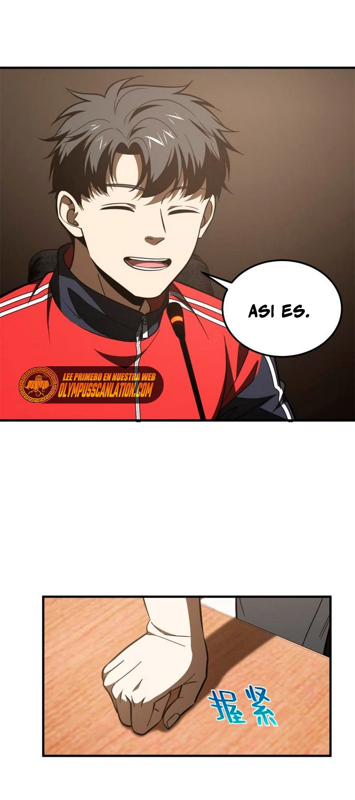 Artes Marciales Globales Capítulo 175 - Page 36