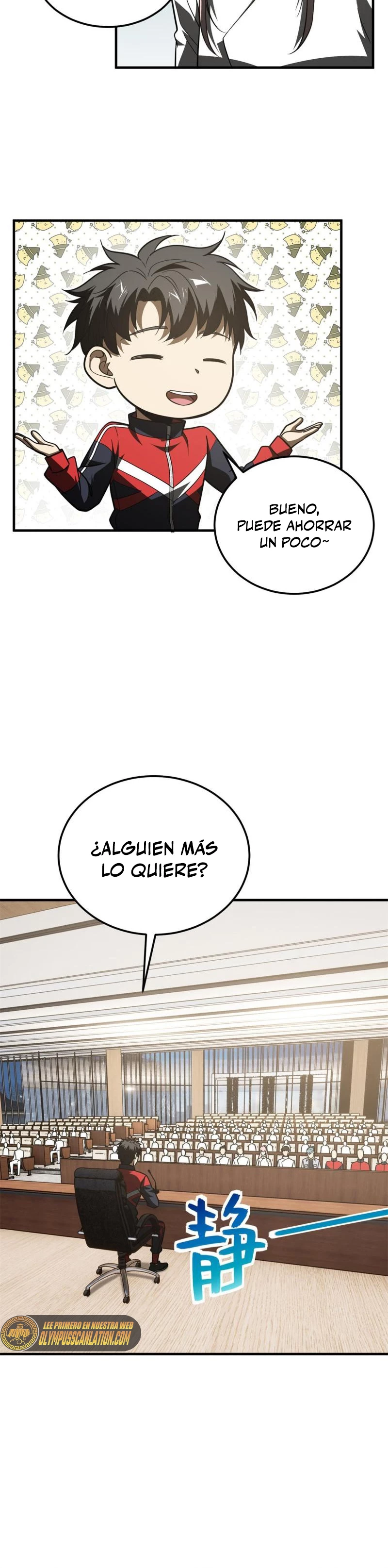 Artes Marciales Globales Capítulo 176 - Page 14