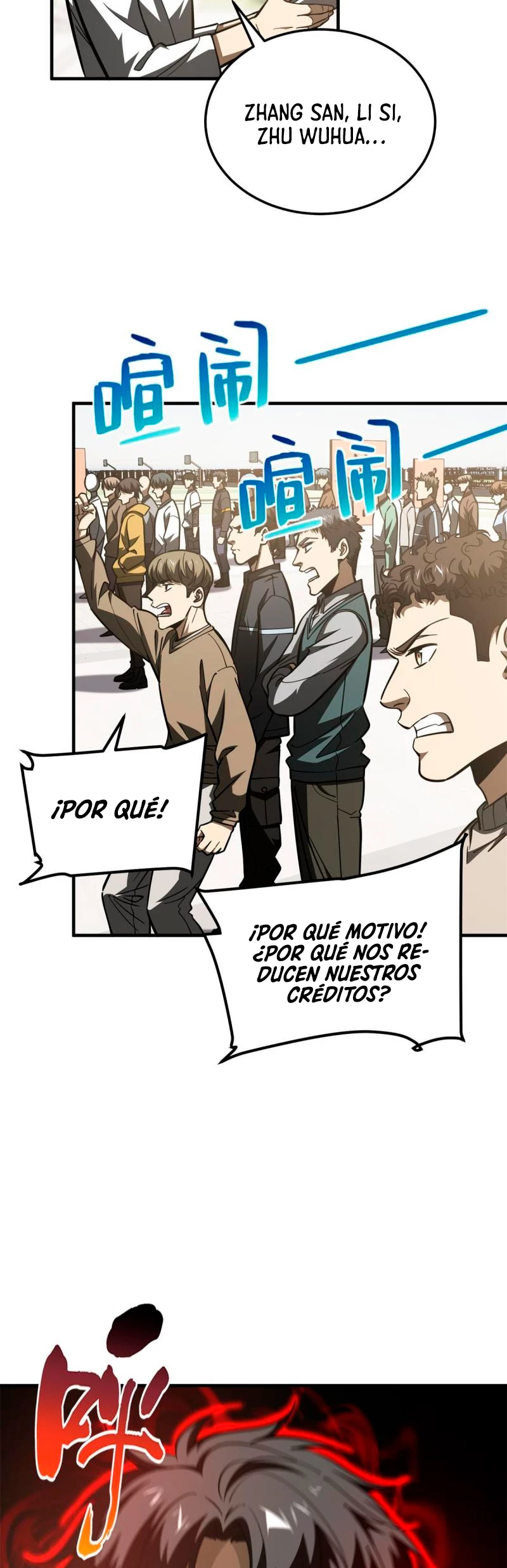 Artes Marciales Globales Capítulo 178 - Page 13