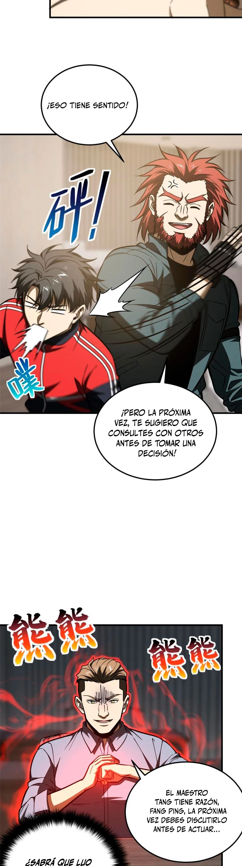Artes Marciales Globales Capítulo 179 - Page 7