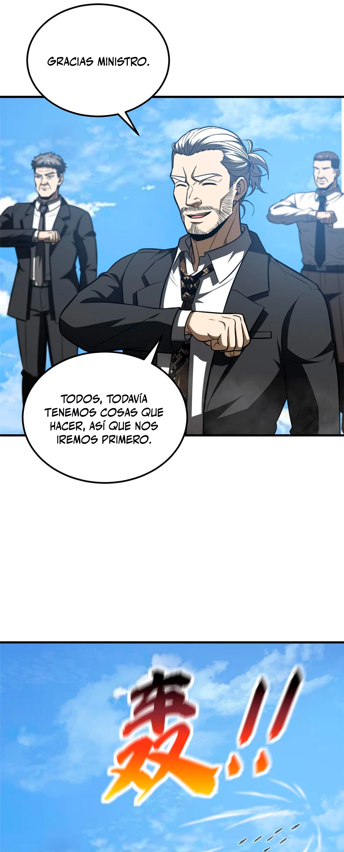 Artes Marciales Globales Capítulo 183 - Page 24