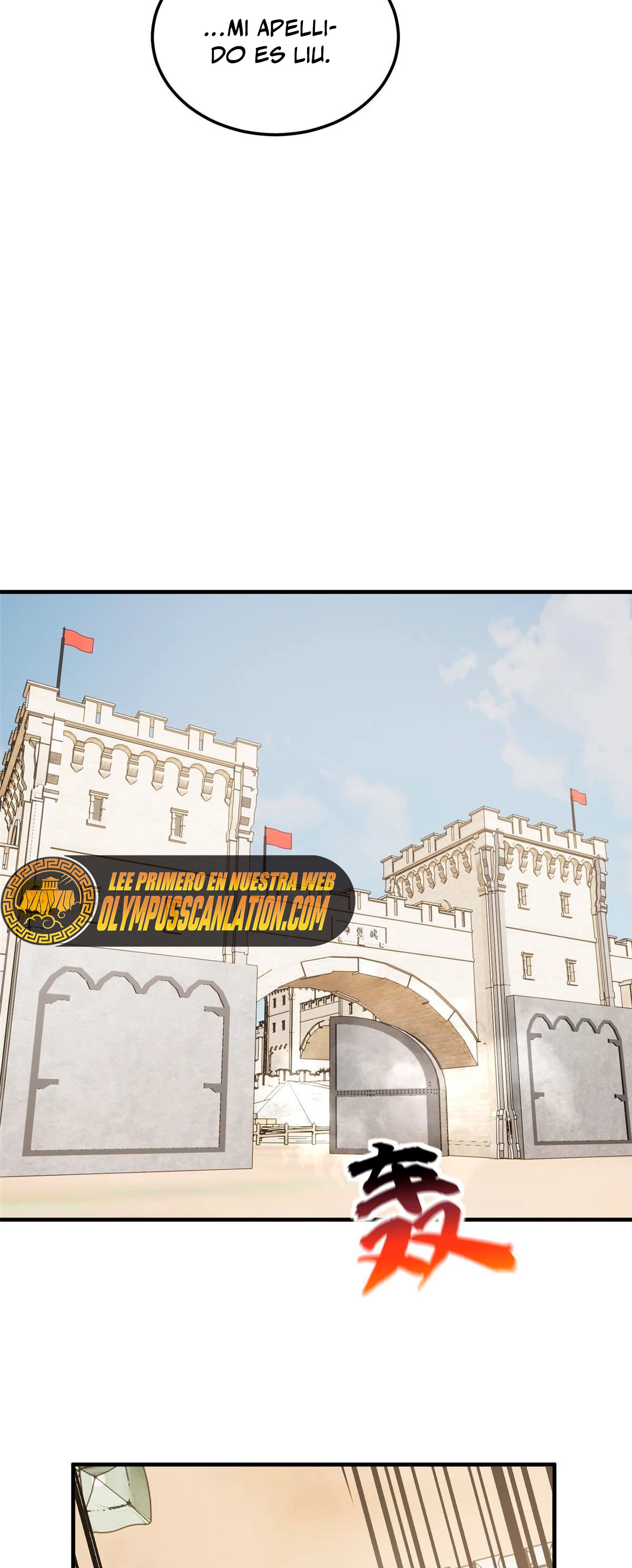Artes Marciales Globales Capítulo 187 - Page 14