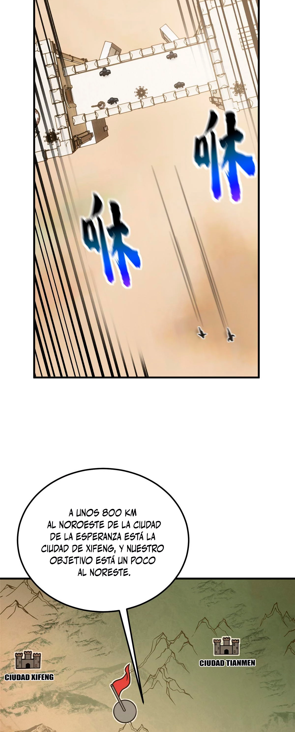 Artes Marciales Globales Capítulo 187 - Page 15