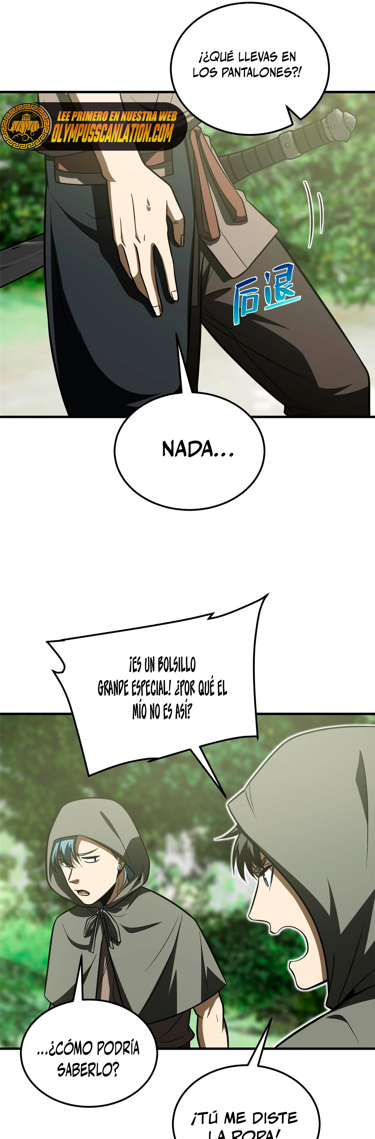Artes Marciales Globales Capítulo 188 - Page 4