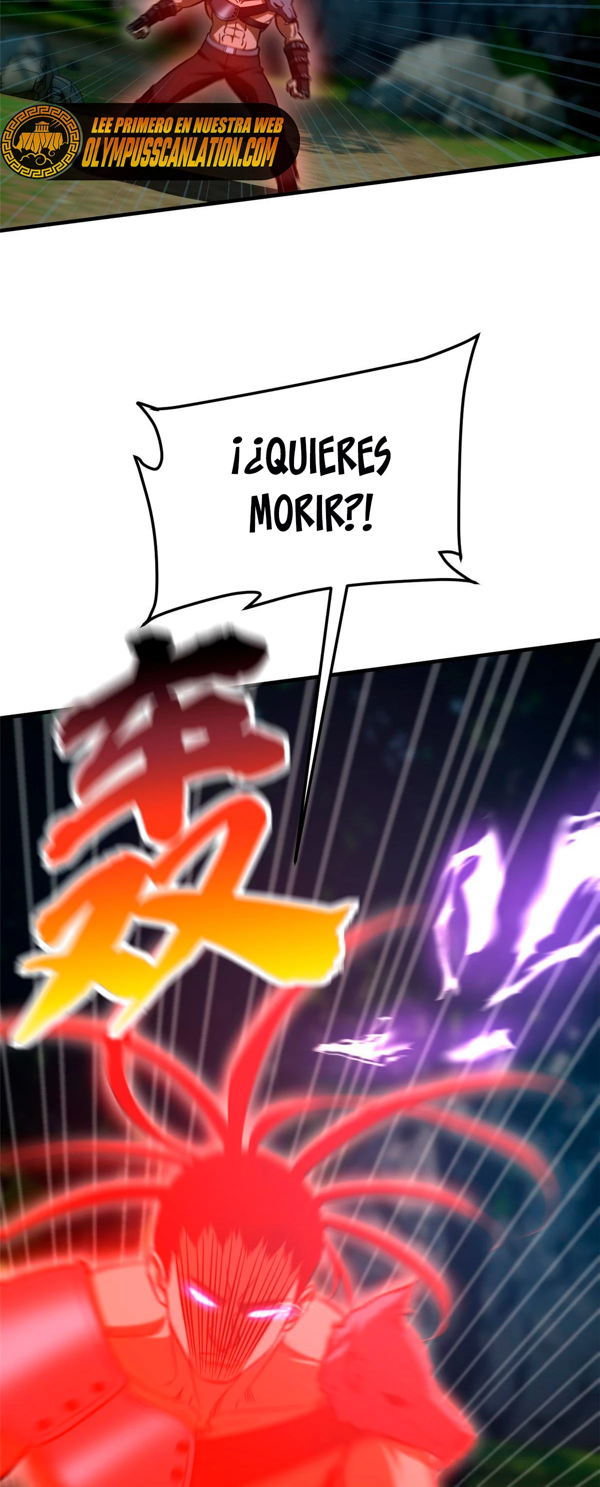 Artes Marciales Globales Capítulo 189 - Page 33