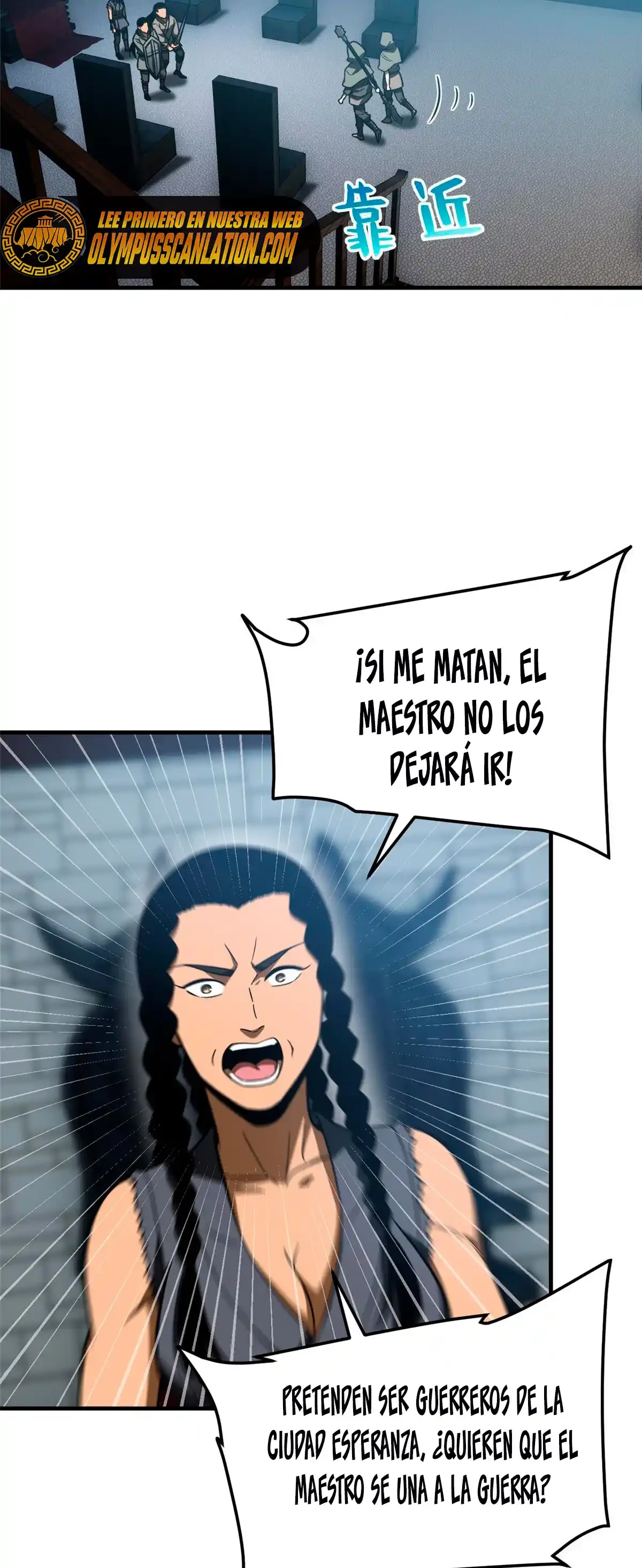 Artes Marciales Globales Capítulo 191 - Page 13