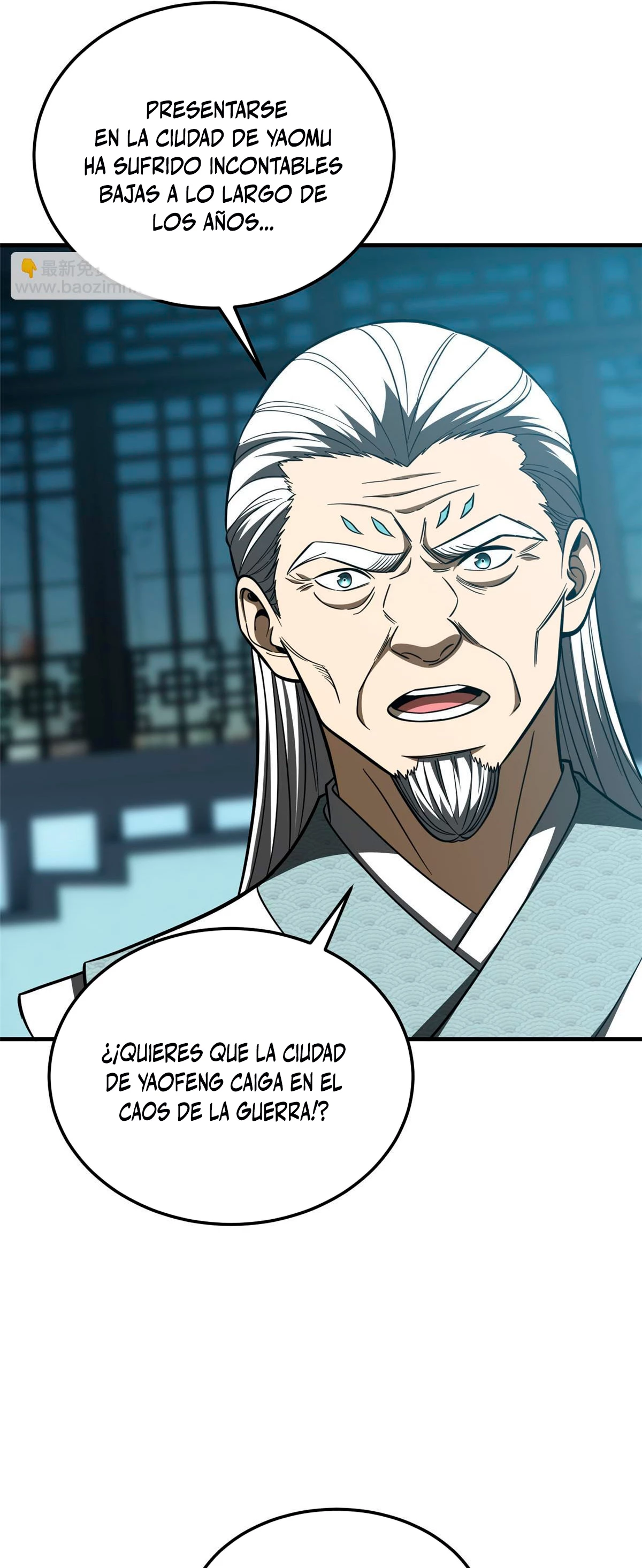 Artes Marciales Globales Capítulo 192 - Page 22