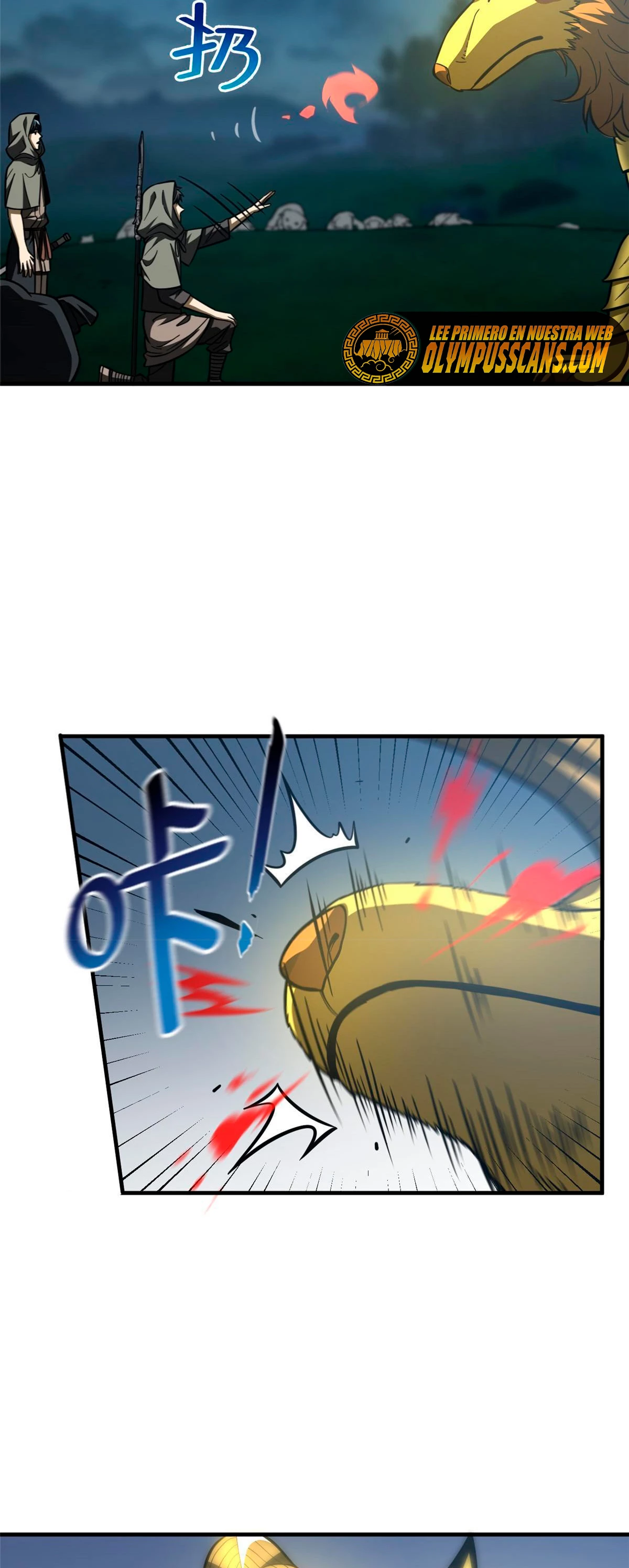 Artes Marciales Globales Capítulo 193 - Page 27