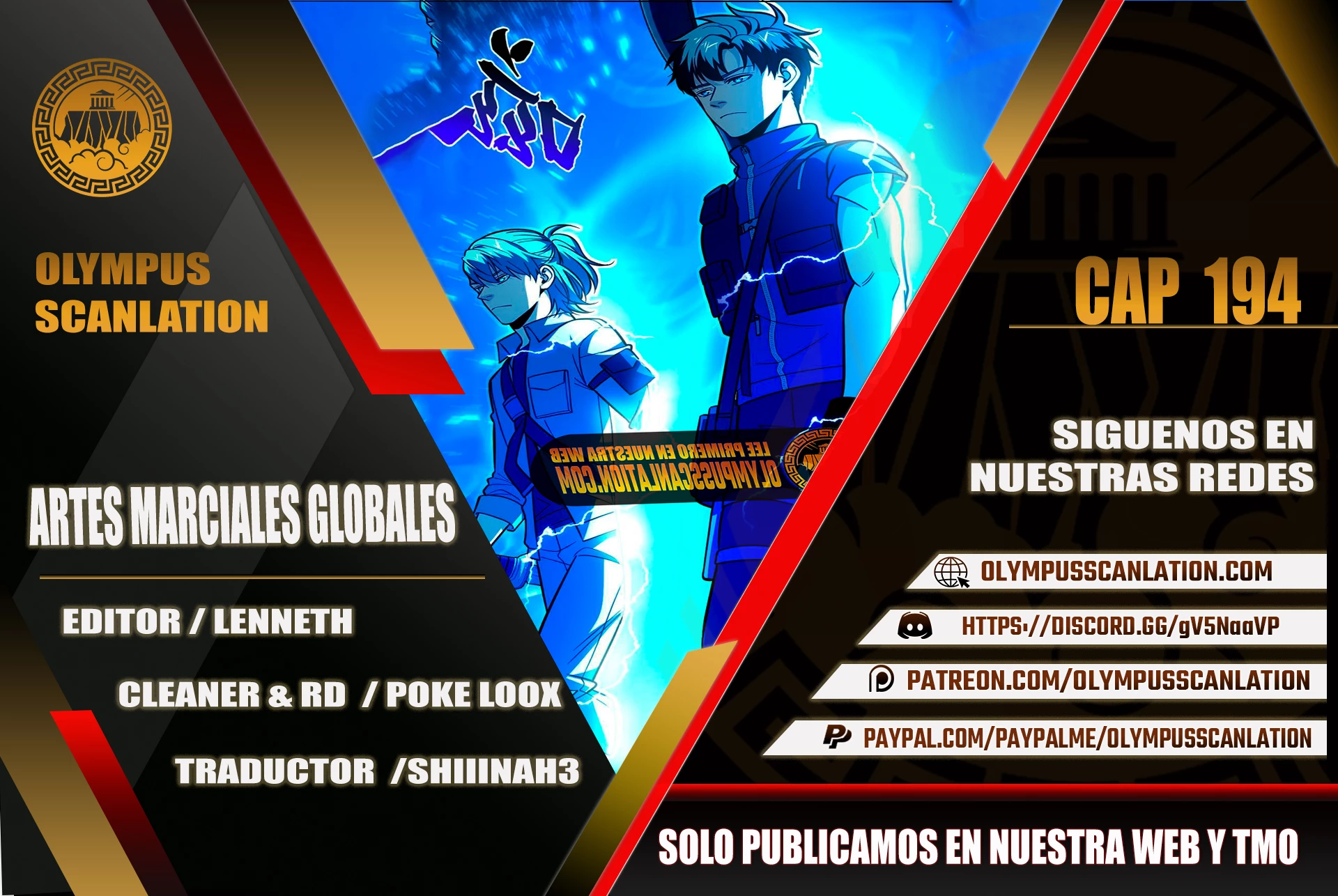 Artes Marciales Globales Capítulo 194 - Page 1