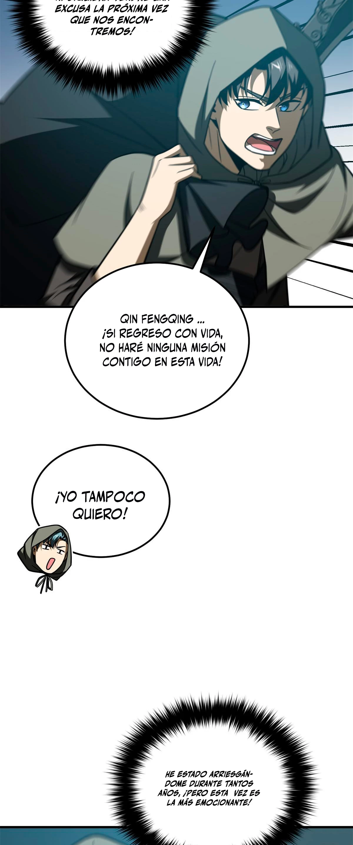 Artes Marciales Globales Capítulo 194 - Page 16