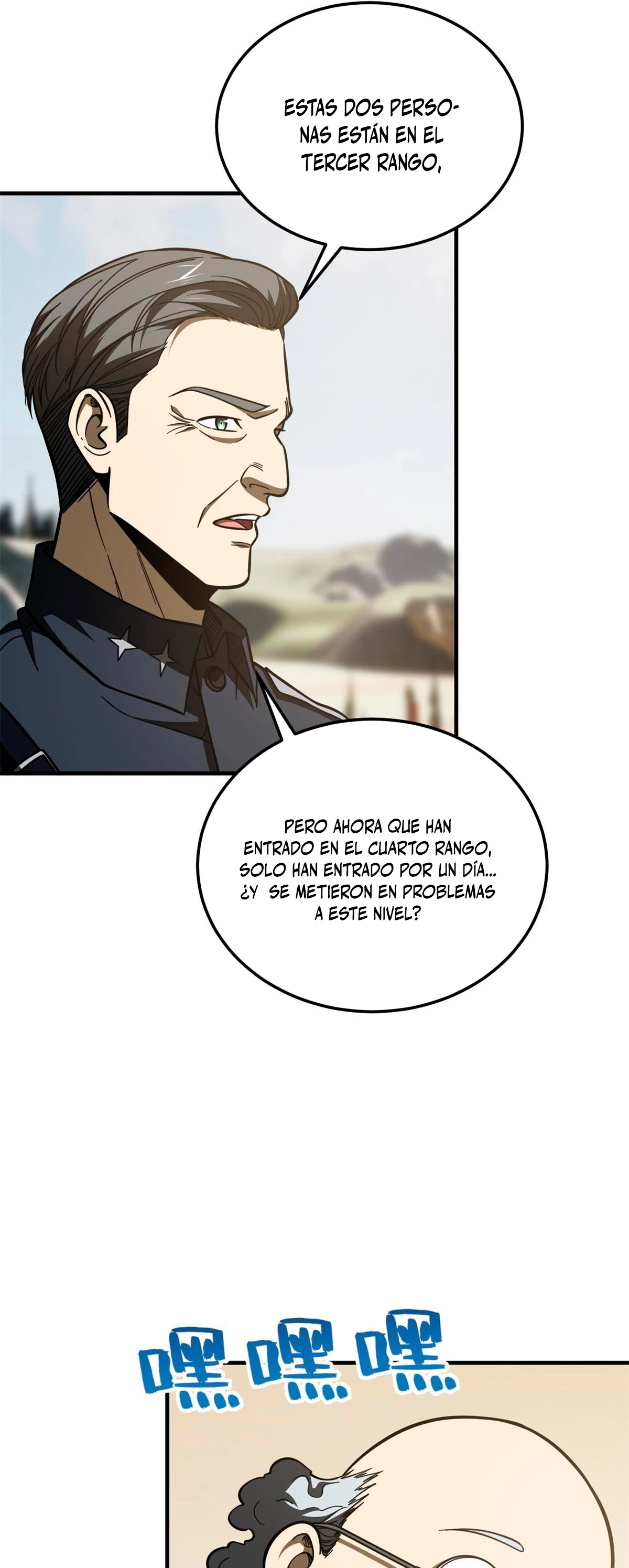Artes Marciales Globales Capítulo 194 - Page 22