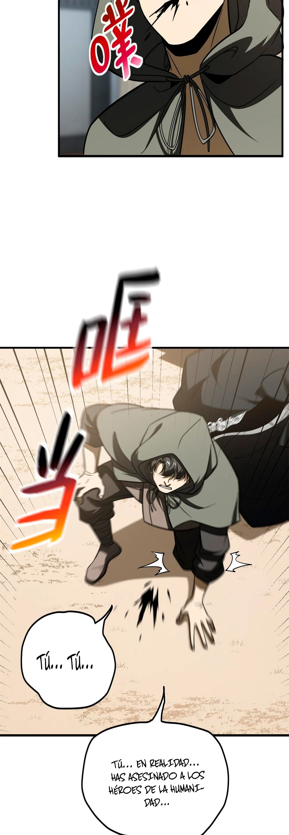 Artes Marciales Globales Capítulo 195 - Page 8