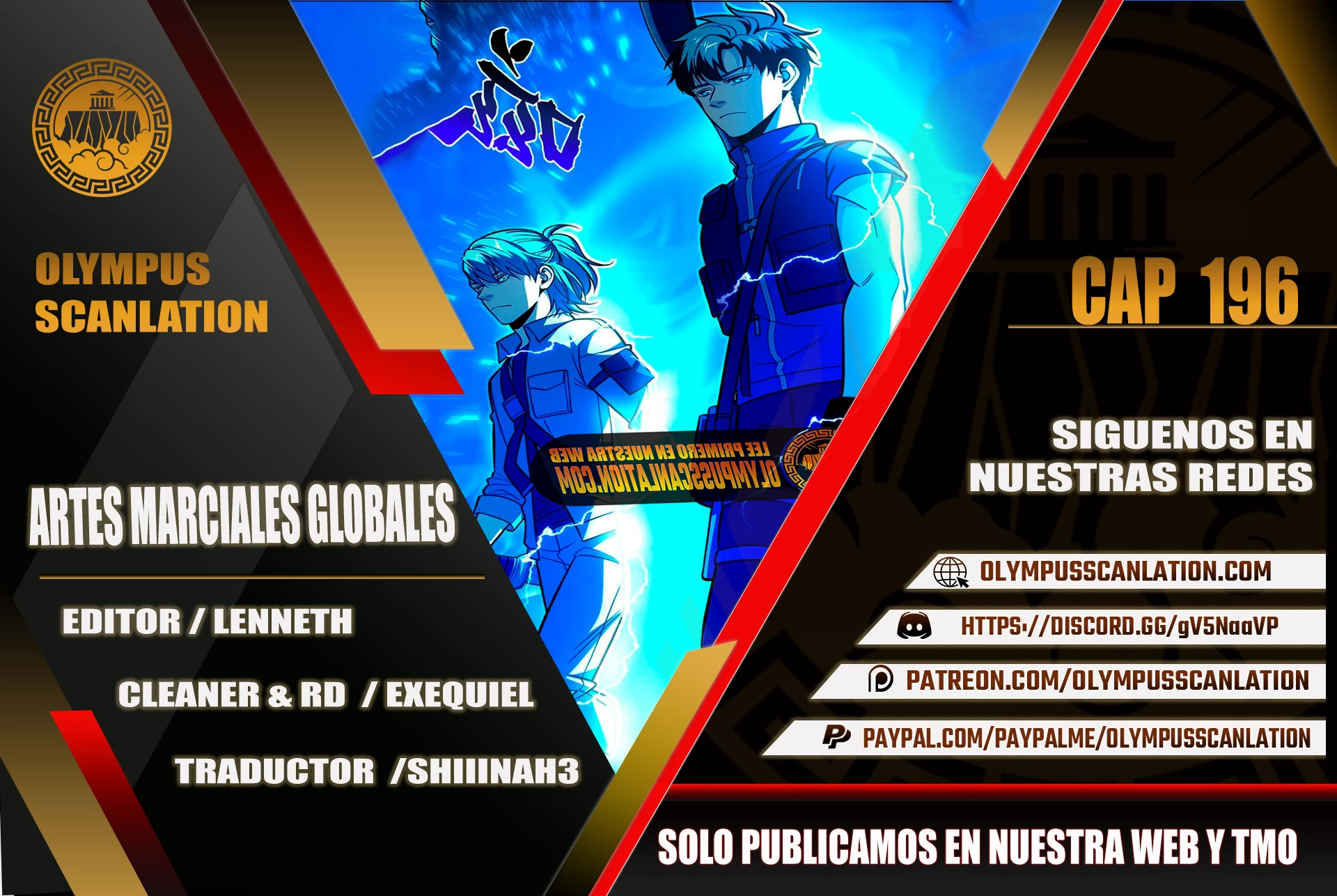 Artes Marciales Globales Capítulo 196 - Page 1