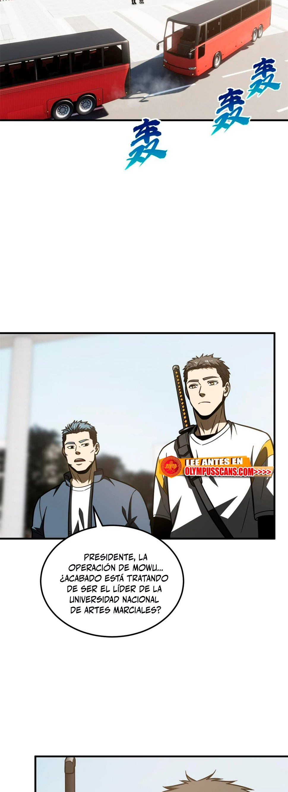 Artes Marciales Globales Capítulo 199 - Page 14
