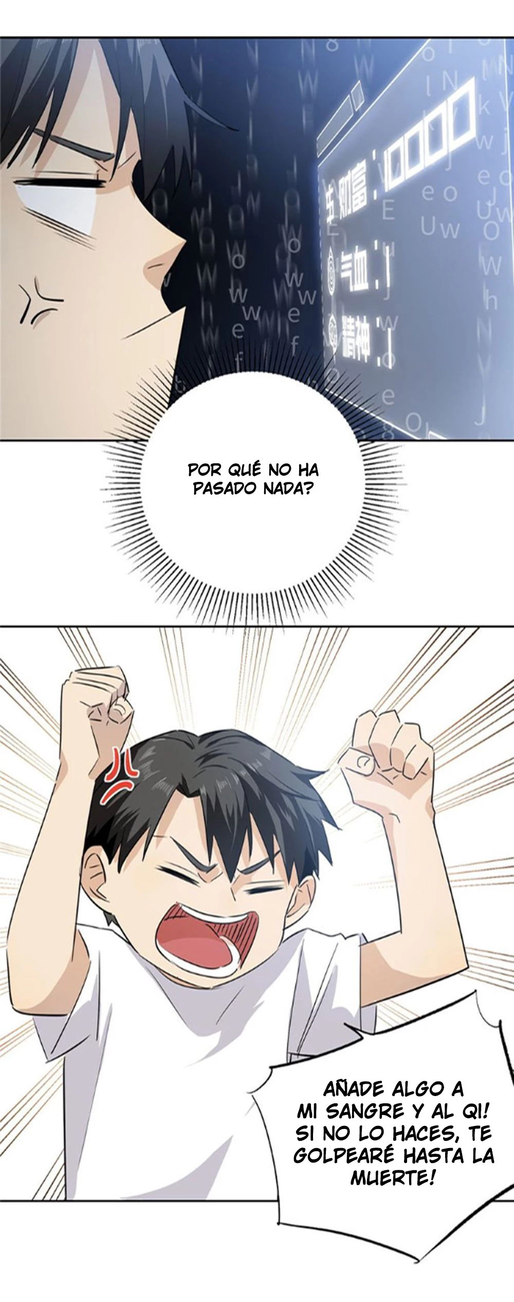 Artes Marciales Globales Capítulo 2 - Page 4