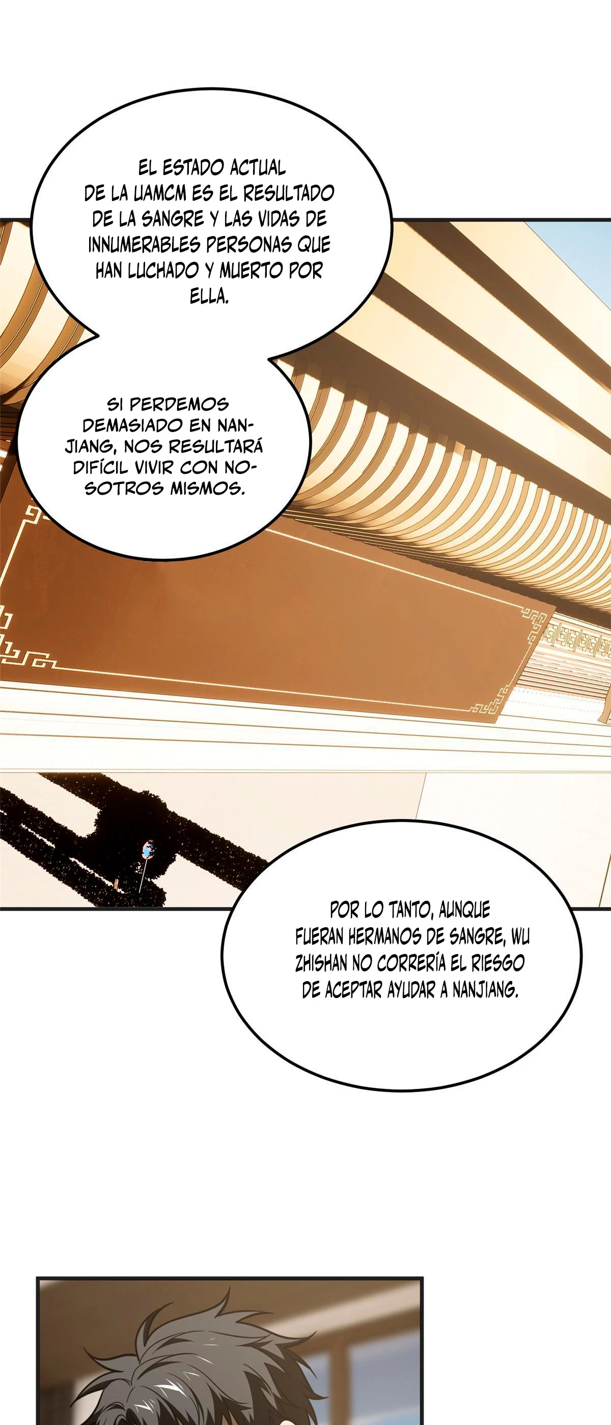Artes Marciales Globales Capítulo 201 - Page 15