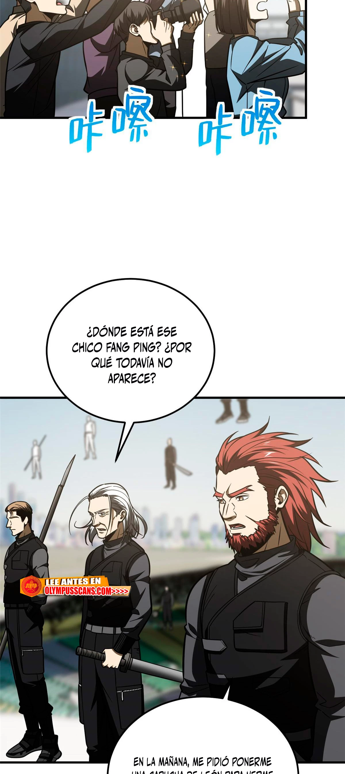 Artes Marciales Globales Capítulo 201 - Page 29