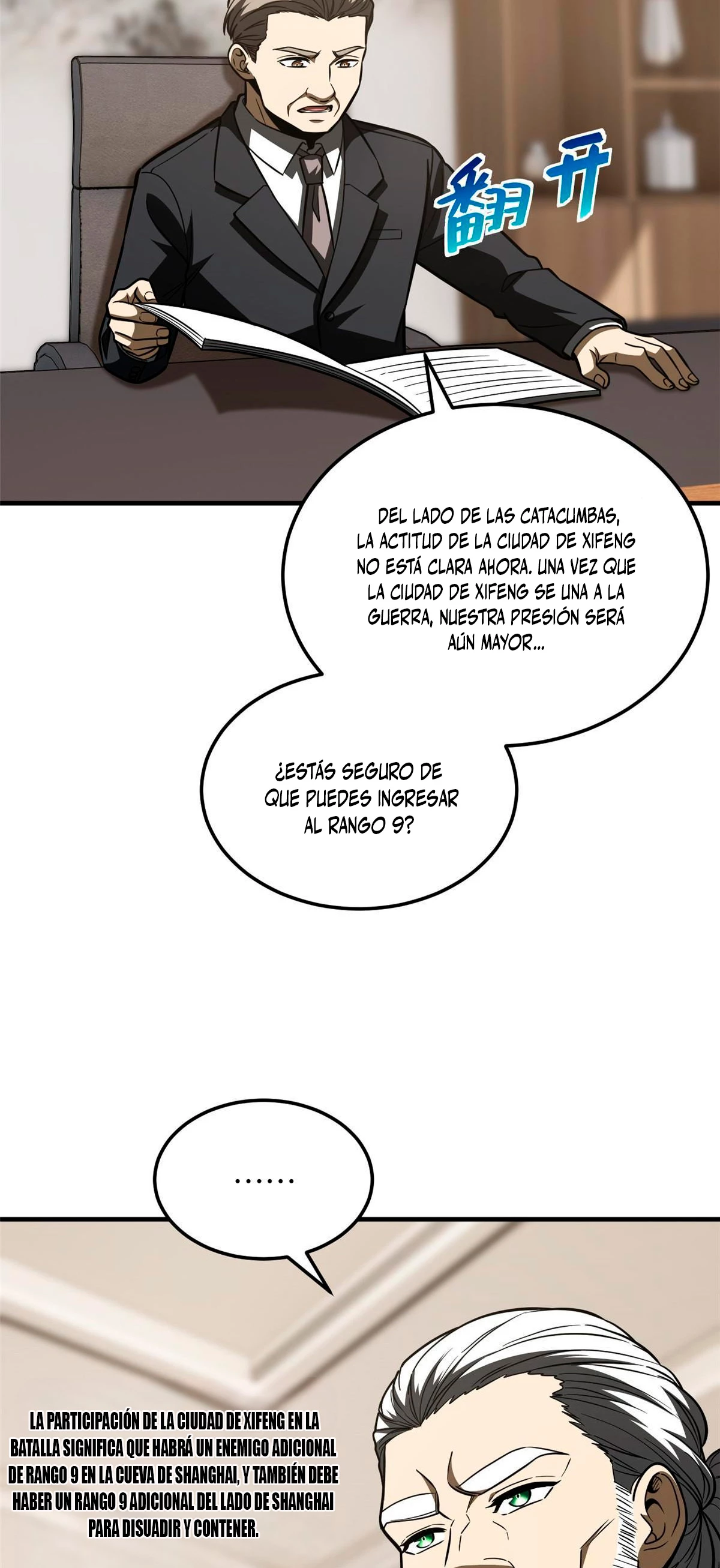 Artes Marciales Globales Capítulo 202 - Page 23