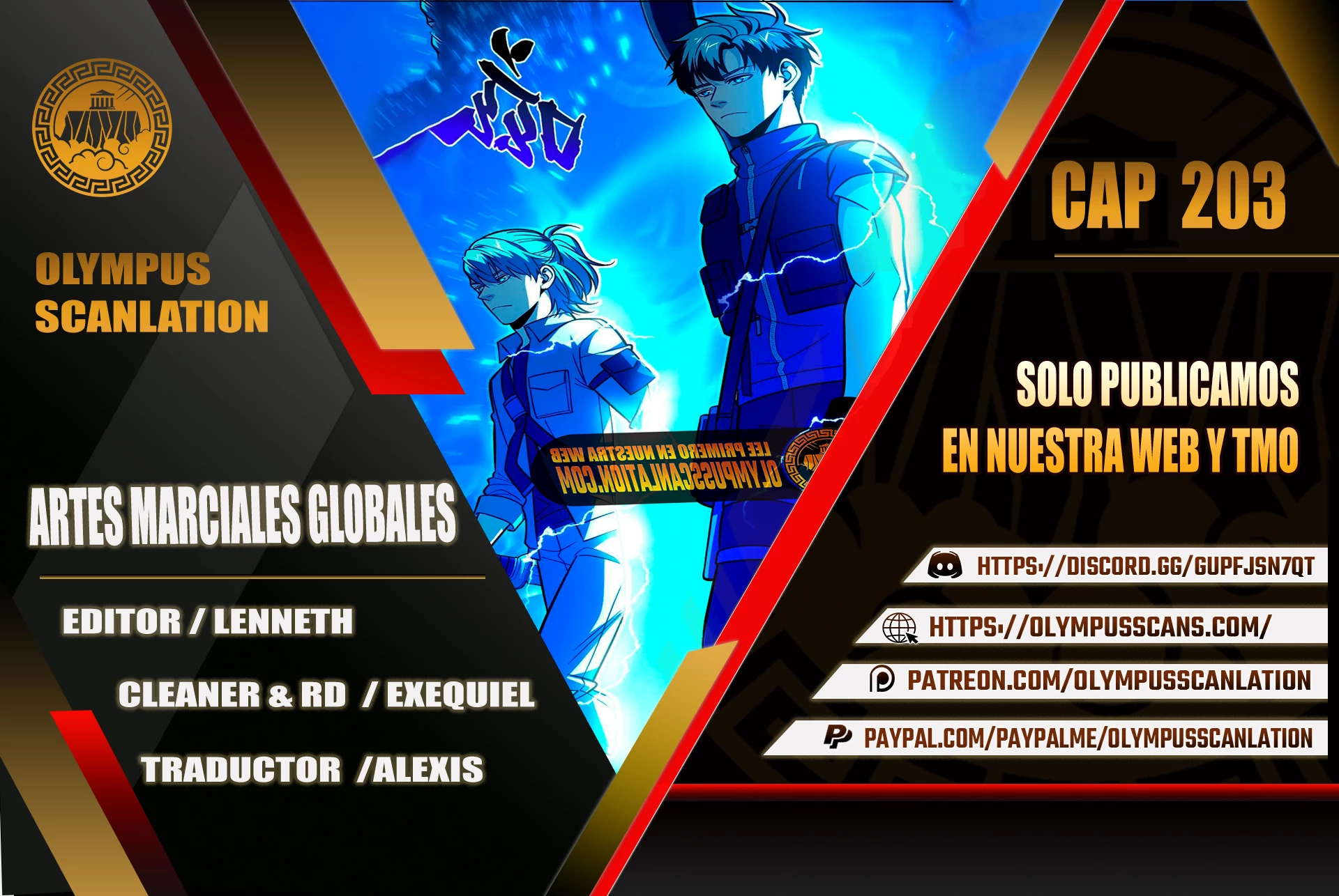 Artes Marciales Globales Capítulo 203 - Page 1