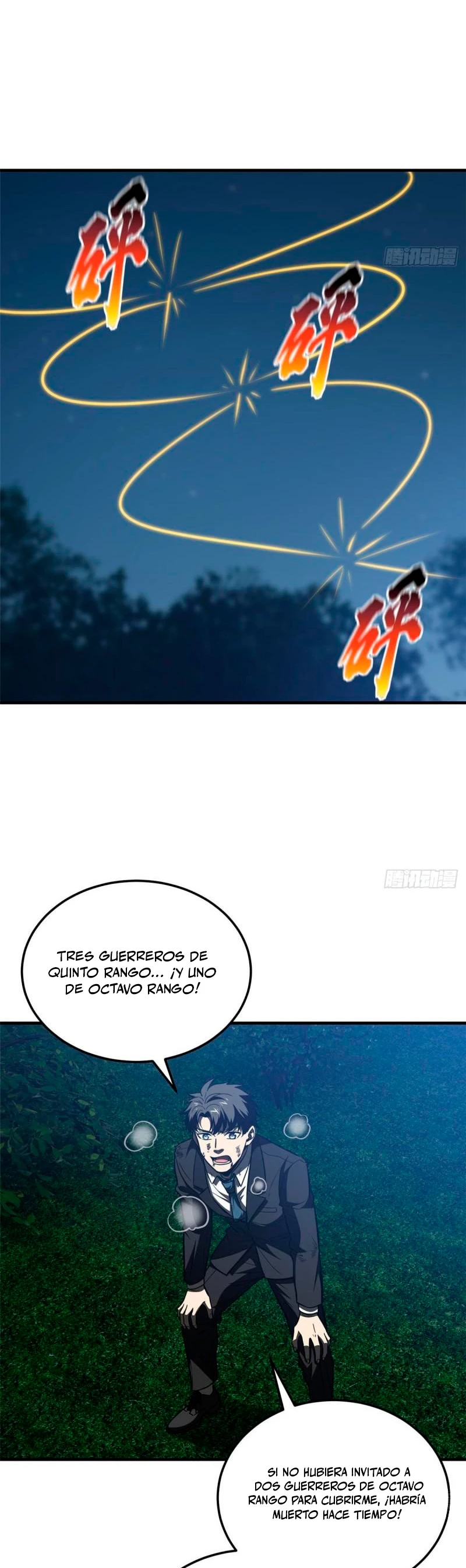 Artes Marciales Globales Capítulo 205 - Page 5