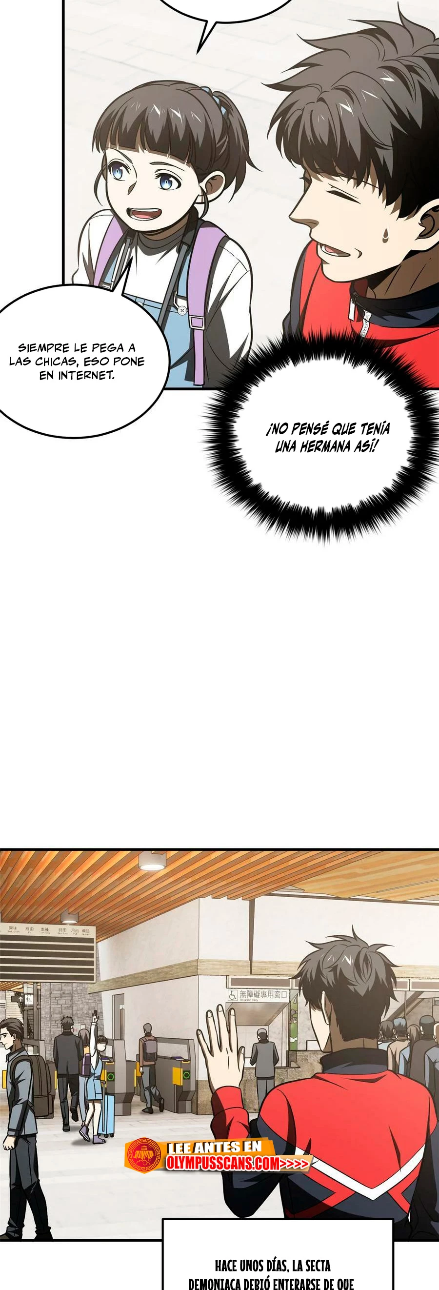 Artes Marciales Globales Capítulo 211 - Page 25