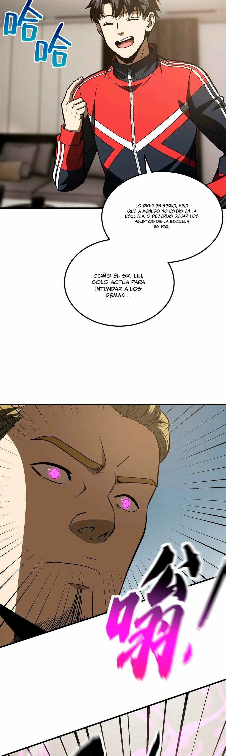 Artes Marciales Globales Capítulo 212 - Page 13