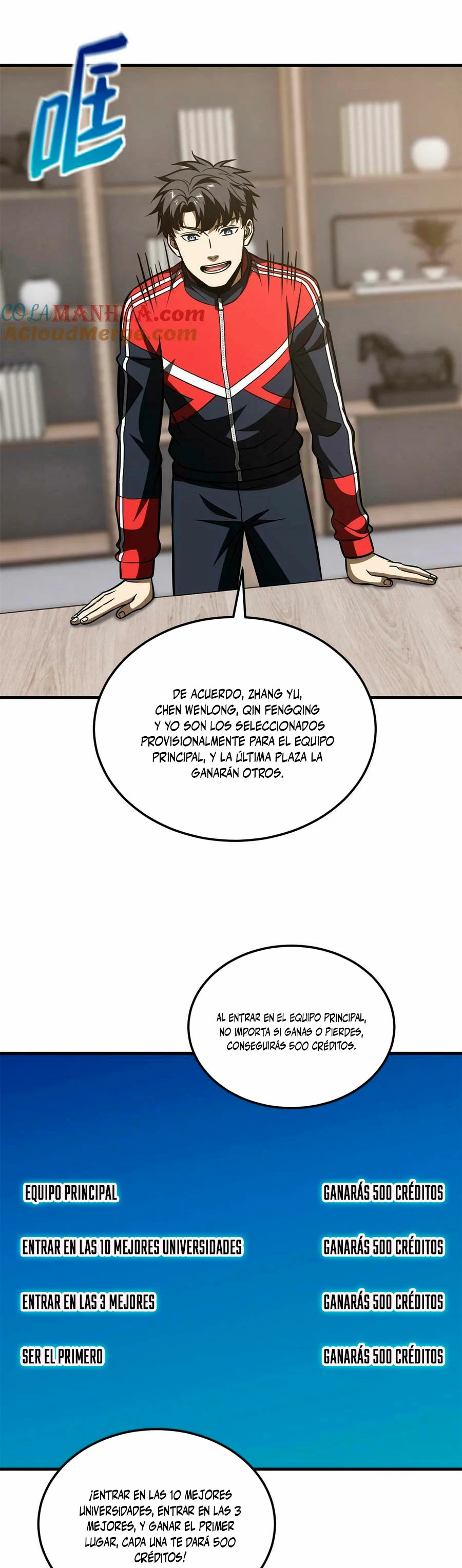 Artes Marciales Globales Capítulo 212 - Page 22