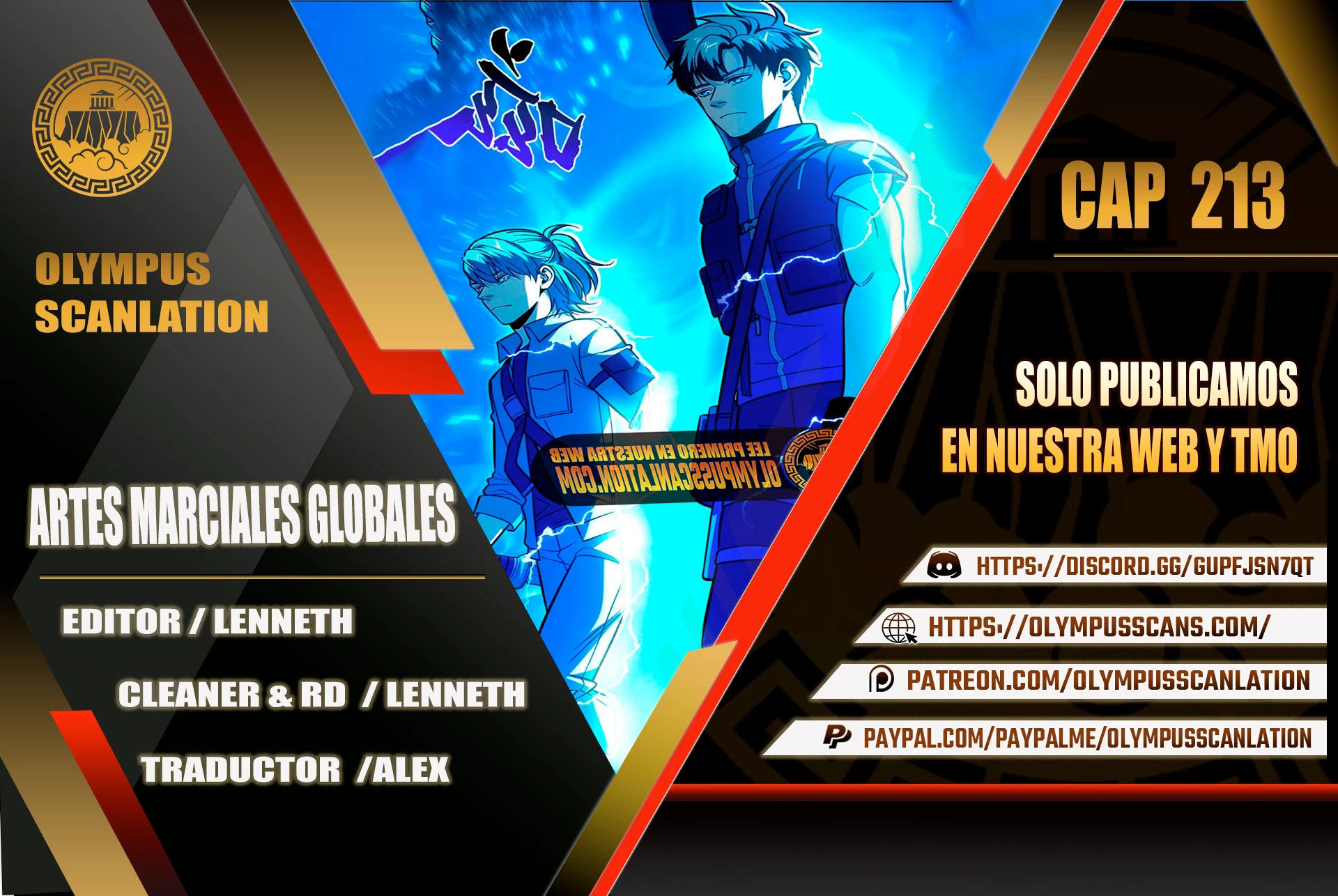 Artes Marciales Globales Capítulo 213 - Page 1