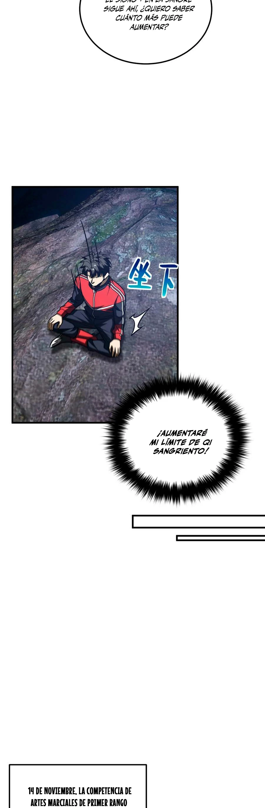Artes Marciales Globales Capítulo 213 - Page 18