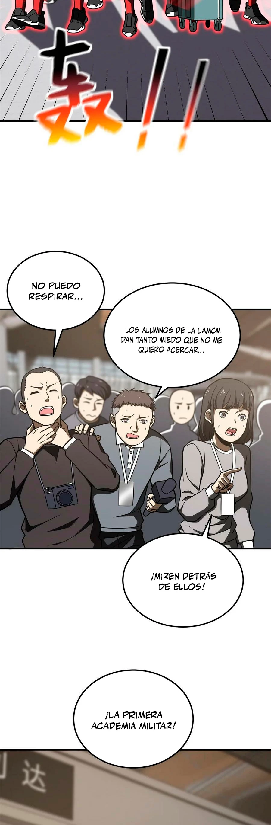 Artes Marciales Globales Capítulo 214 - Page 11