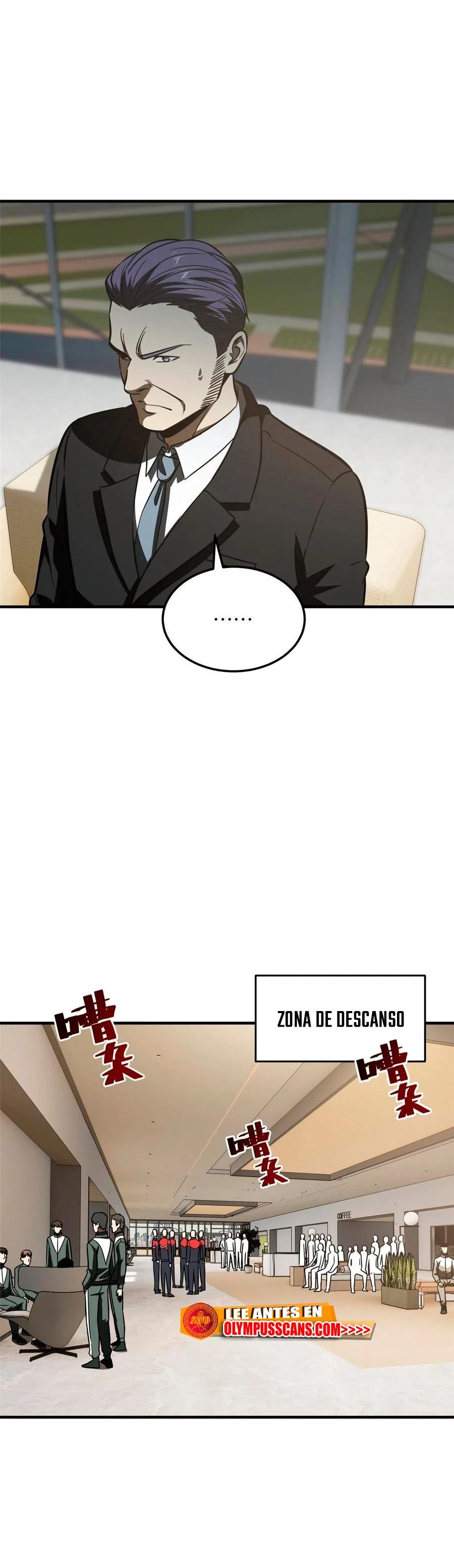 Artes Marciales Globales Capítulo 216 - Page 10