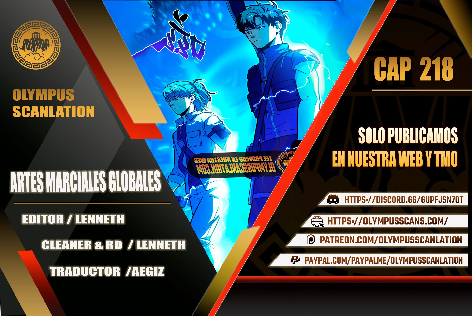 Artes Marciales Globales Capítulo 218 - Page 1