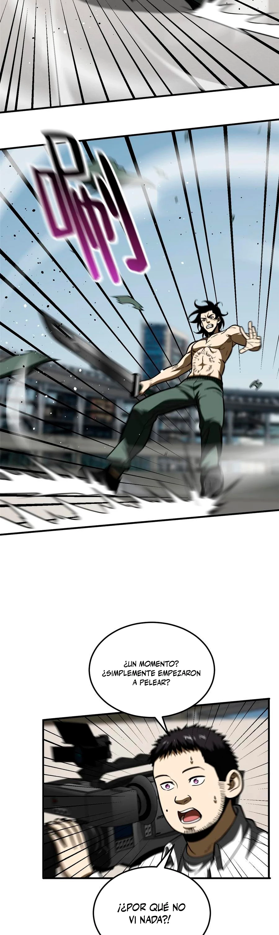 Artes Marciales Globales Capítulo 218 - Page 17