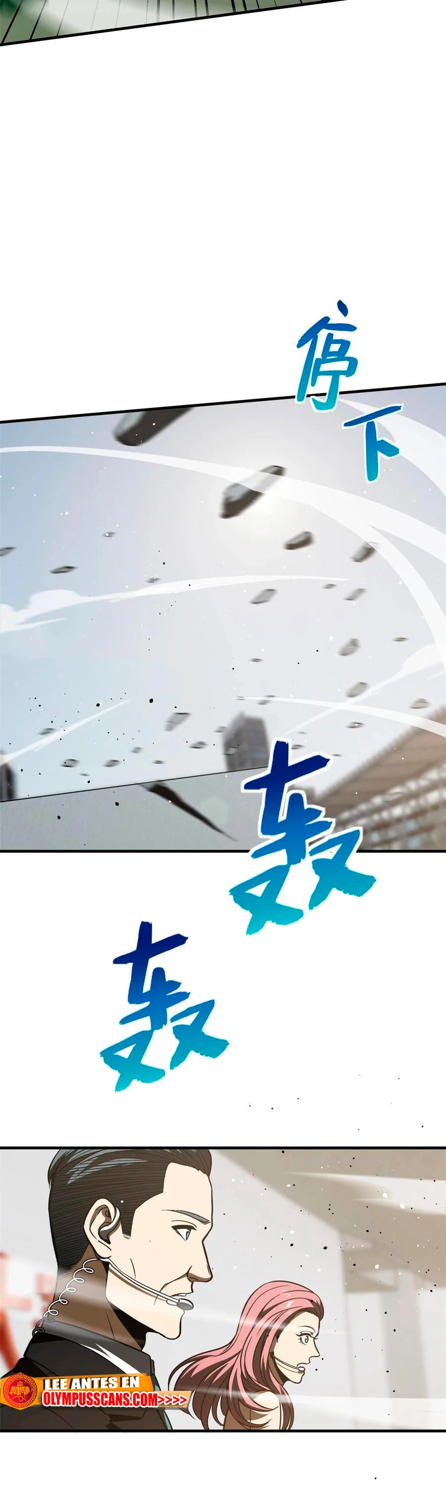 Artes Marciales Globales Capítulo 218 - Page 27