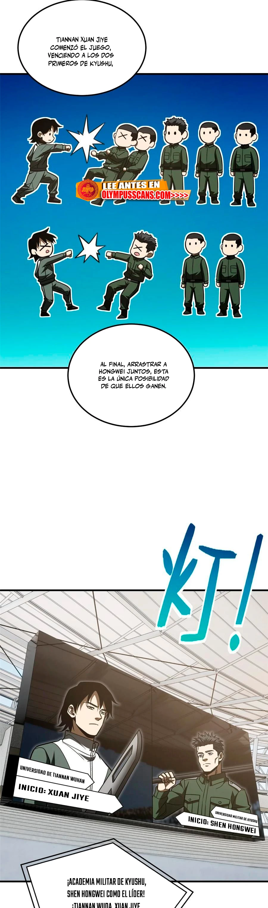 Artes Marciales Globales Capítulo 218 - Page 8