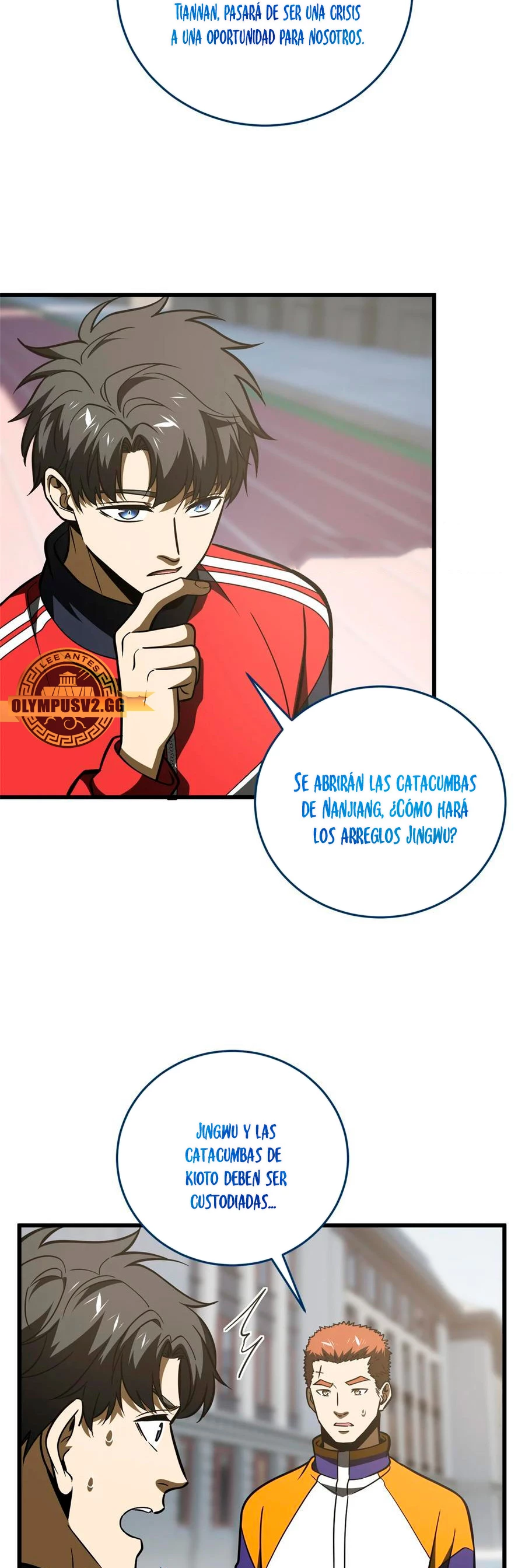 Artes Marciales Globales Capítulo 220 - Page 17