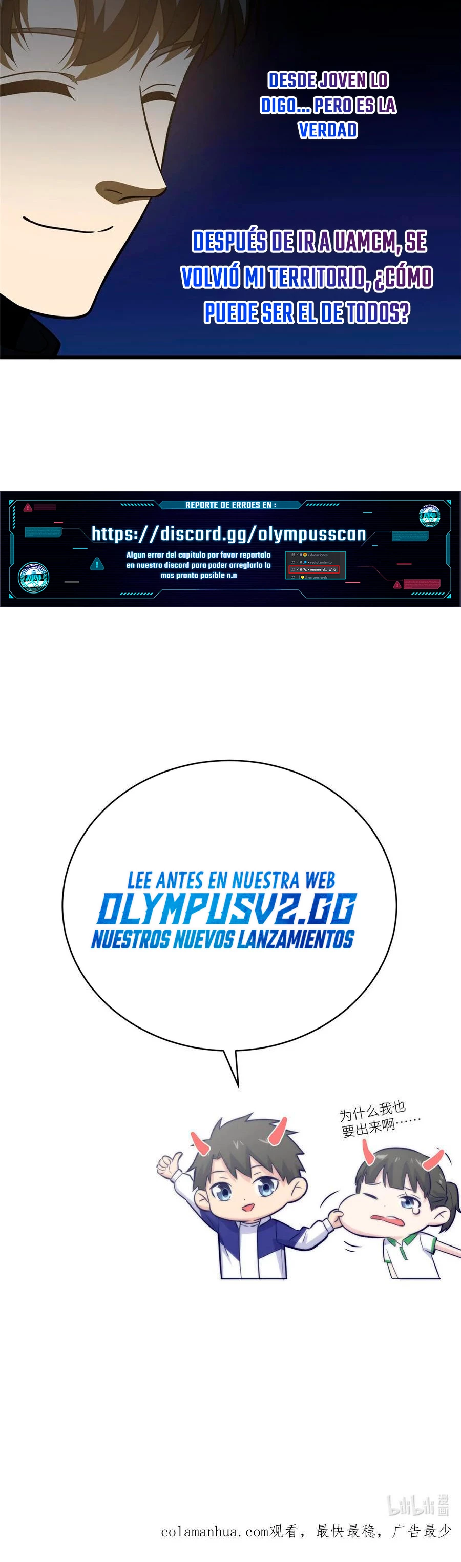 Artes Marciales Globales Capítulo 220 - Page 27