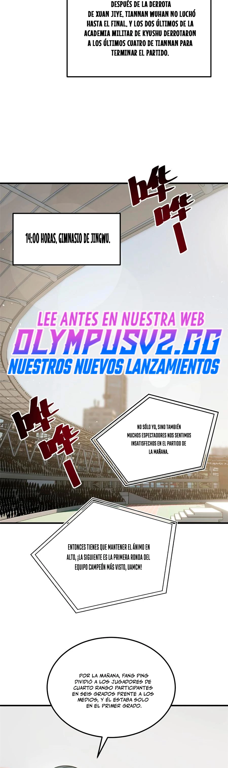 Artes Marciales Globales Capítulo 221 - Page 3