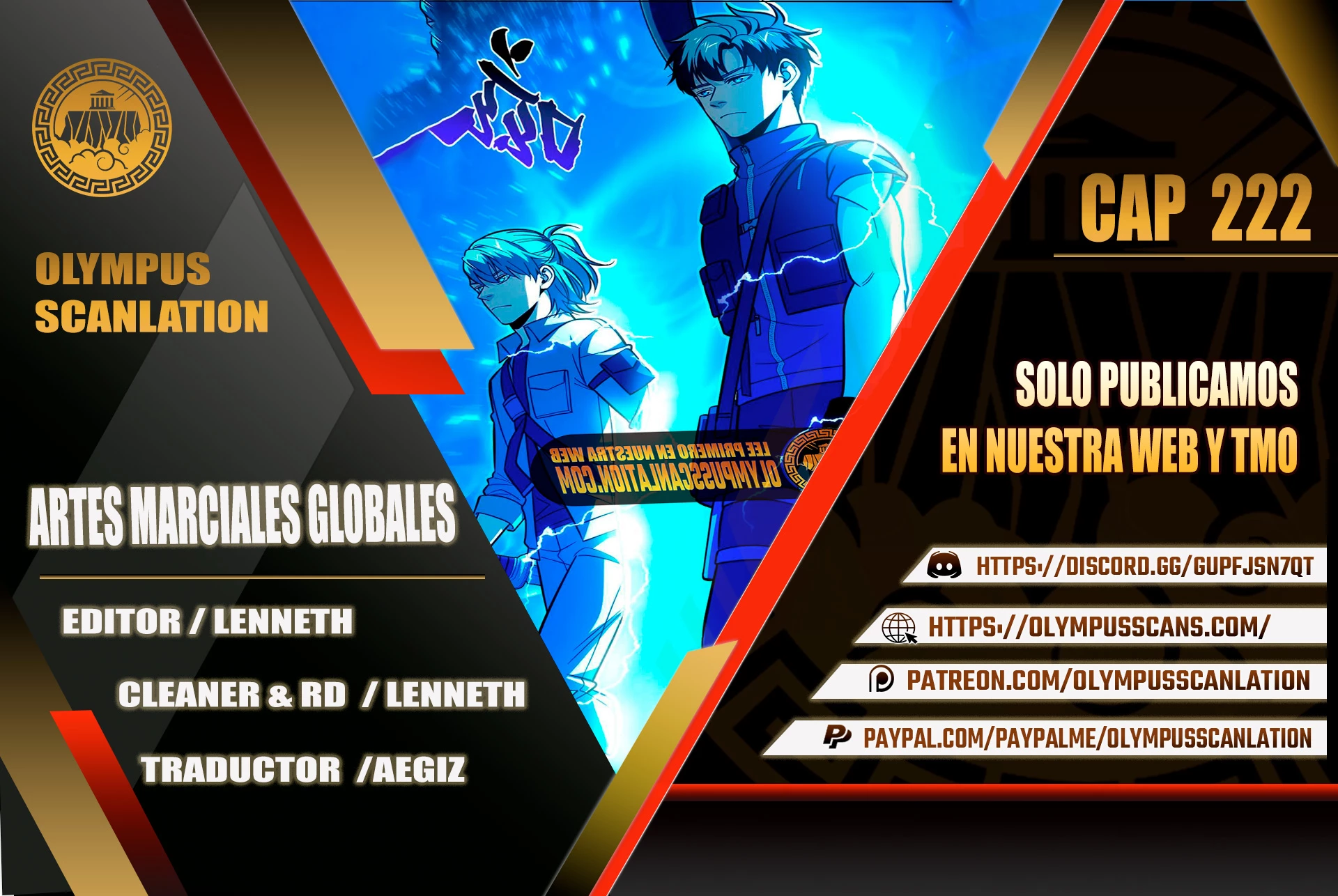 Artes Marciales Globales Capítulo 222 - Page 1