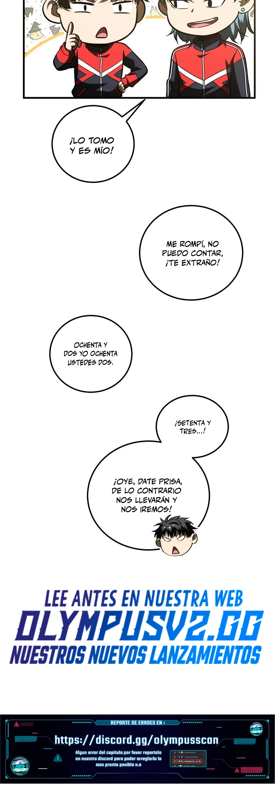 Artes Marciales Globales Capítulo 222 - Page 25