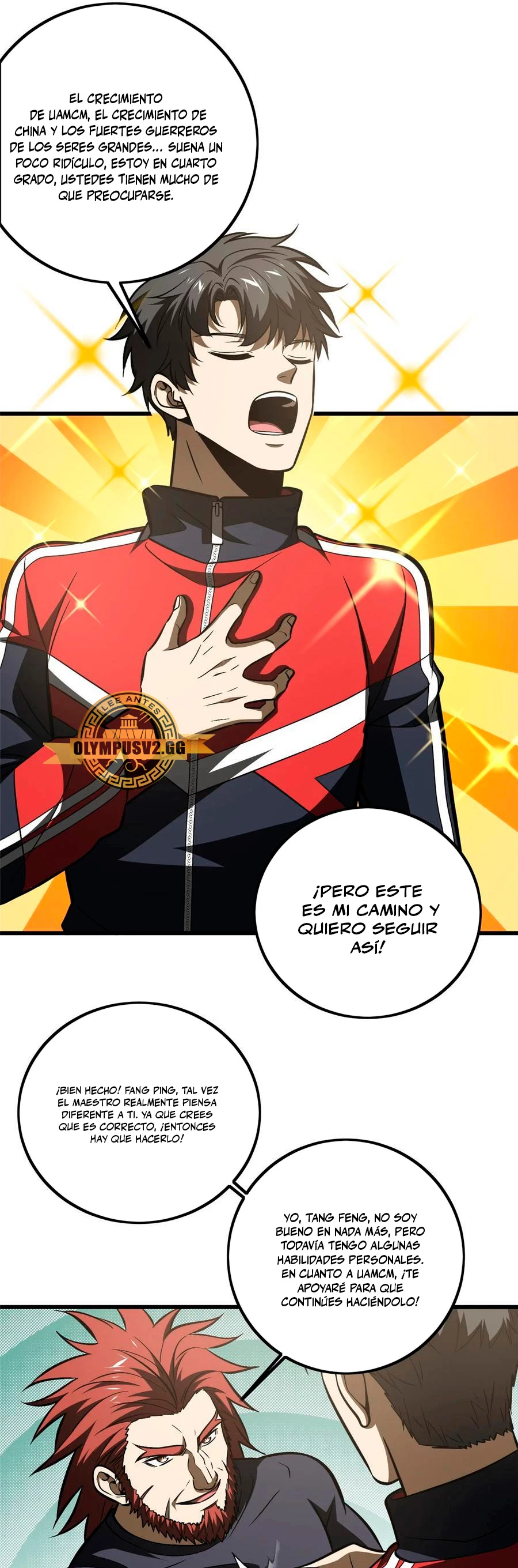 Artes Marciales Globales Capítulo 223 - Page 12