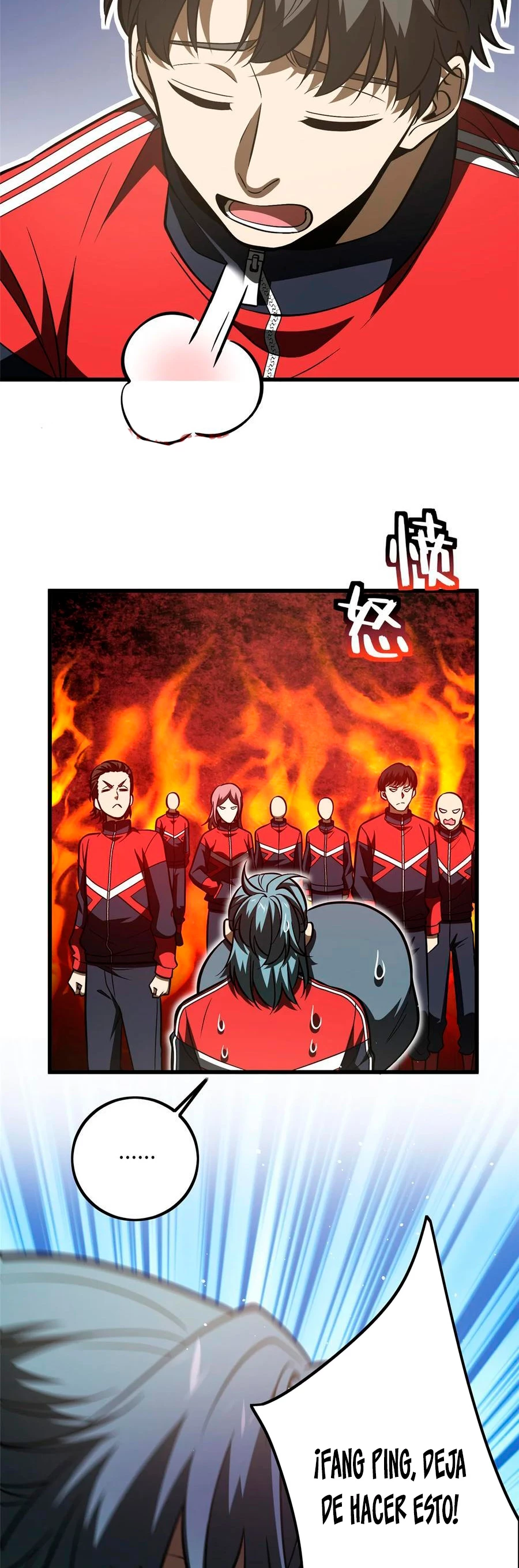Artes Marciales Globales Capítulo 223 - Page 15