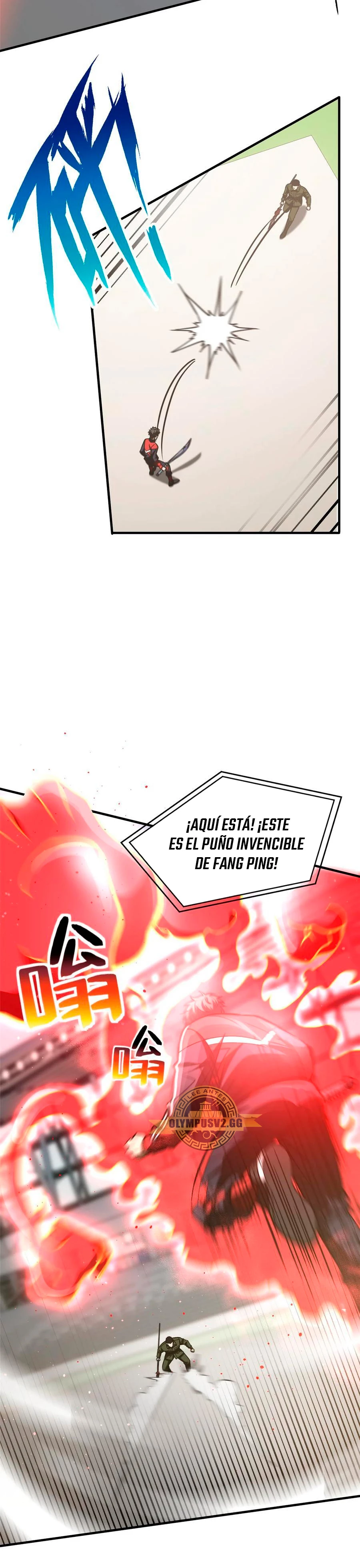 Artes Marciales Globales Capítulo 226 - Page 17