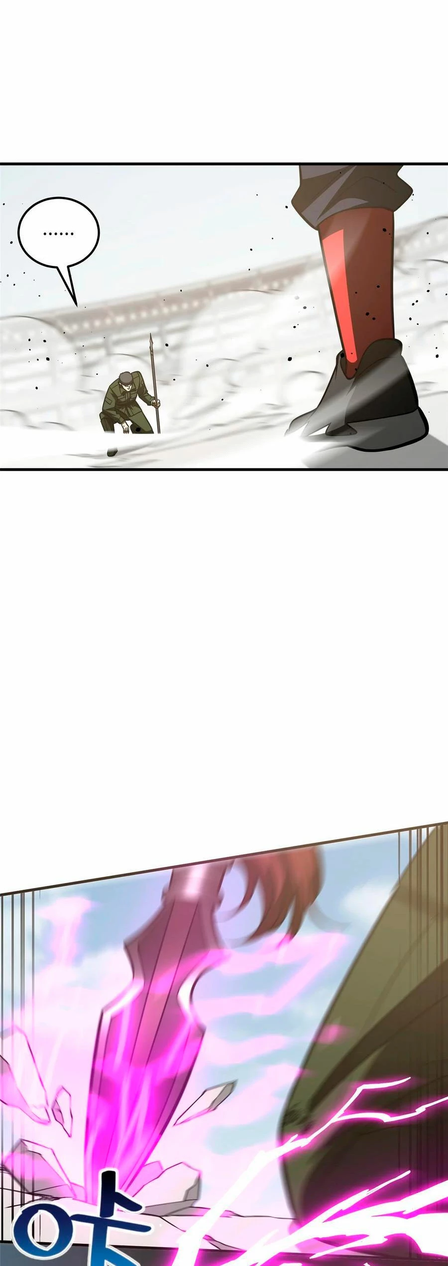 Artes Marciales Globales Capítulo 227 - Page 5