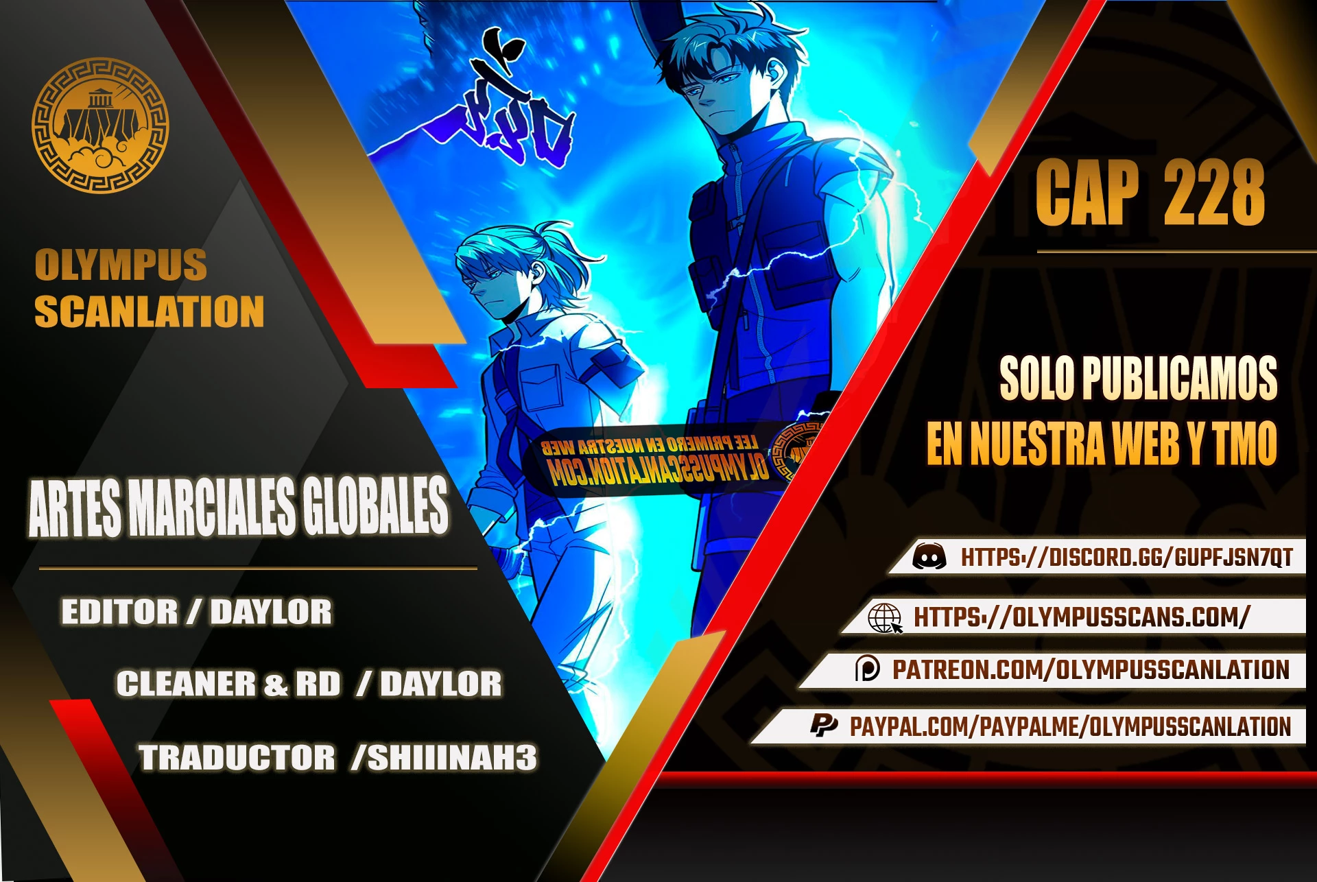 Artes Marciales Globales Capítulo 228 - Page 1