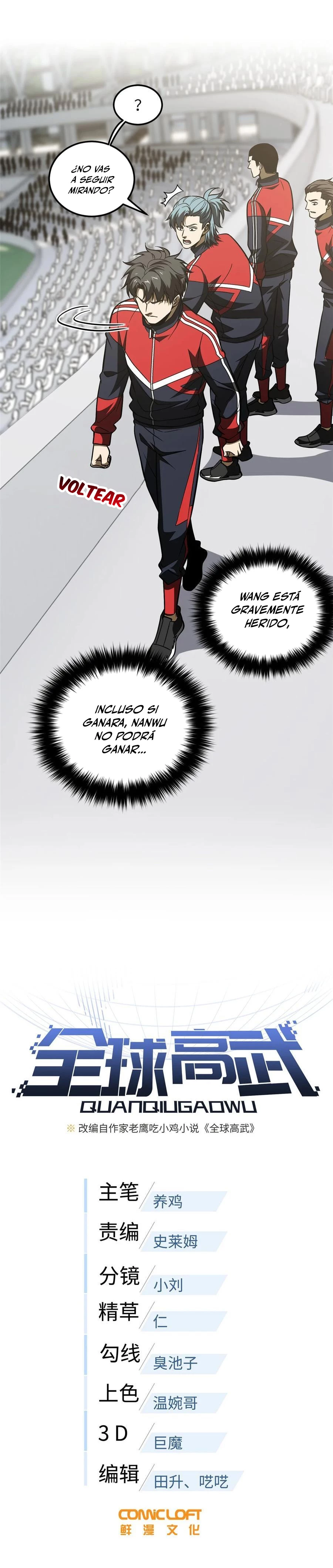 Artes Marciales Globales Capítulo 228 - Page 8