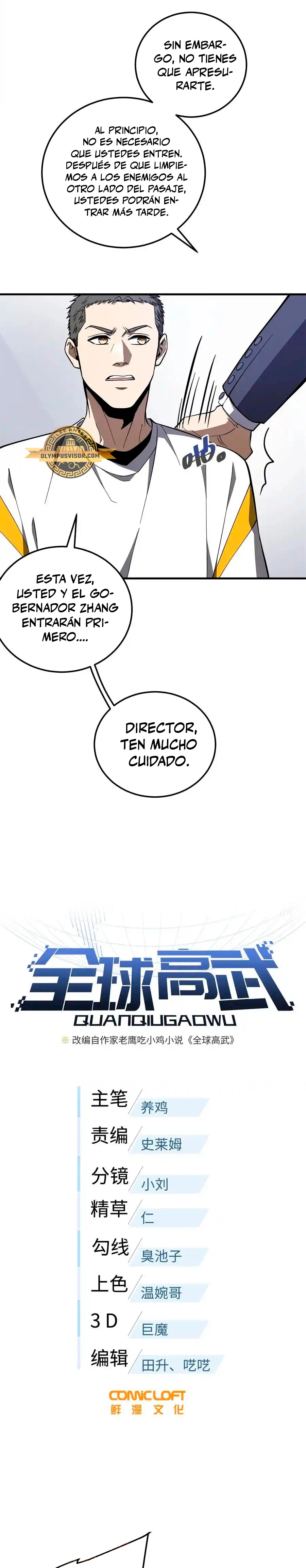 Artes Marciales Globales Capítulo 230 - Page 7
